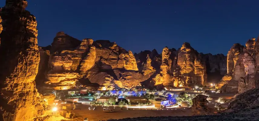 Shaden Resort image